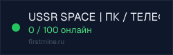 Превью бейджа