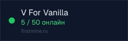 Превью бейджа