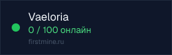 Превью бейджа