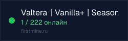 Превью бейджа