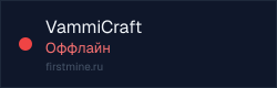 Превью бейджа