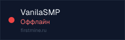 Превью бейджа