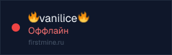 Превью бейджа