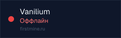 Превью бейджа