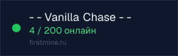 Превью бейджа