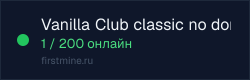 Превью бейджа