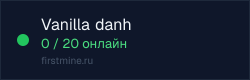 Превью бейджа