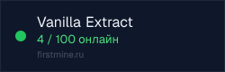 Превью бейджа