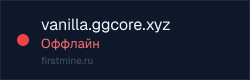 Превью бейджа