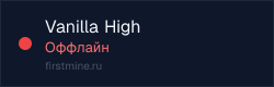 Превью бейджа
