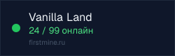 Превью бейджа