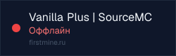 Превью бейджа