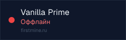 Превью бейджа