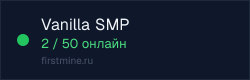 Превью бейджа