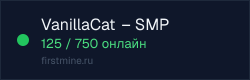 Превью бейджа