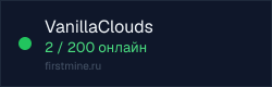 Превью бейджа
