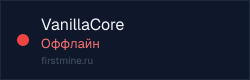 Превью бейджа