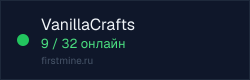 Превью бейджа