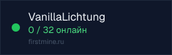 Превью бейджа