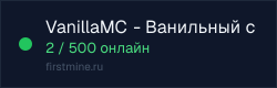 Превью бейджа