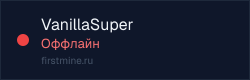 Превью бейджа