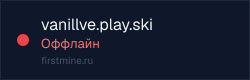 Превью бейджа