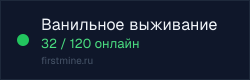 Превью бейджа