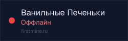 Превью бейджа