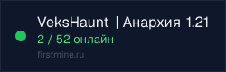 Превью бейджа