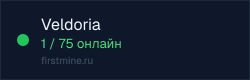 Превью бейджа