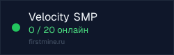 Превью бейджа