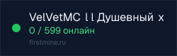 Превью бейджа
