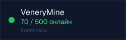 Превью бейджа