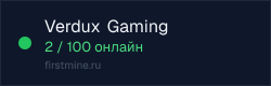 Превью бейджа