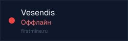 Превью бейджа