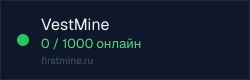 Превью бейджа