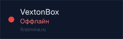 Превью бейджа