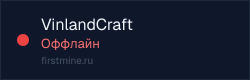 Превью бейджа