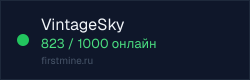 Превью бейджа