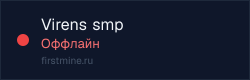 Превью бейджа