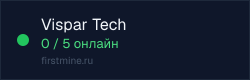 Превью бейджа