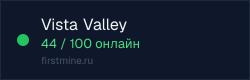 Превью бейджа