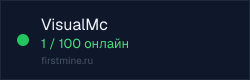 Превью бейджа