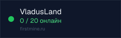 Превью бейджа