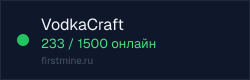 Превью бейджа