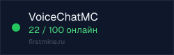 Превью бейджа