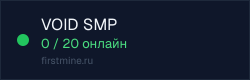 Превью бейджа