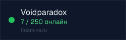 Превью бейджа