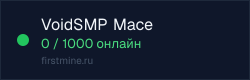 Превью бейджа