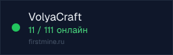 Превью бейджа